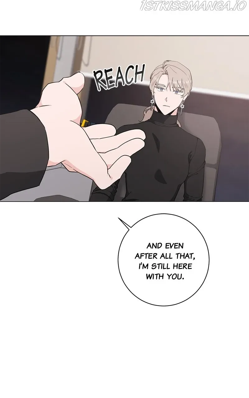 Best Of Luck, Warrior! Chapter 48 page 14