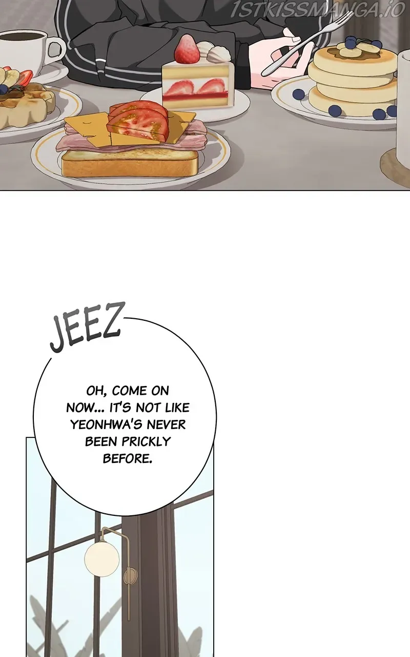 Best Of Luck, Warrior! Chapter 46 page 23