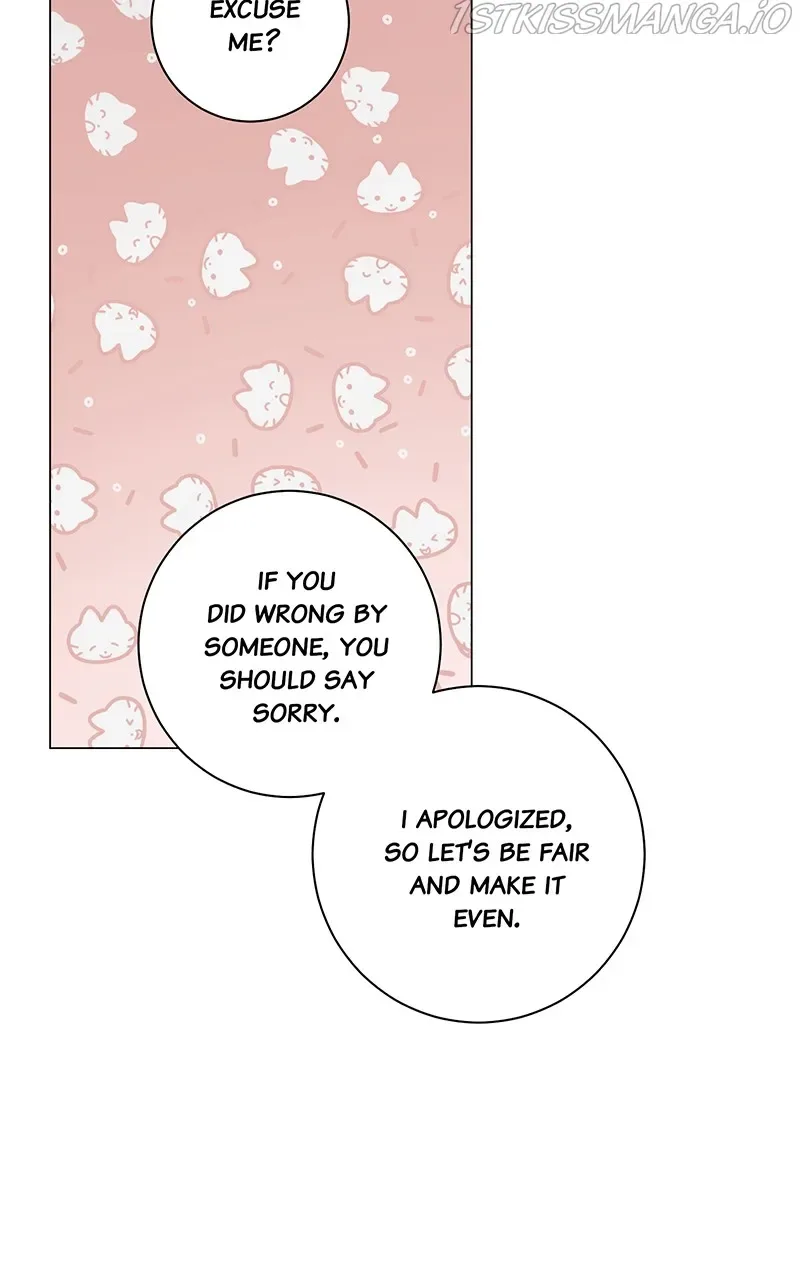 Best Of Luck, Warrior! Chapter 47 page 51