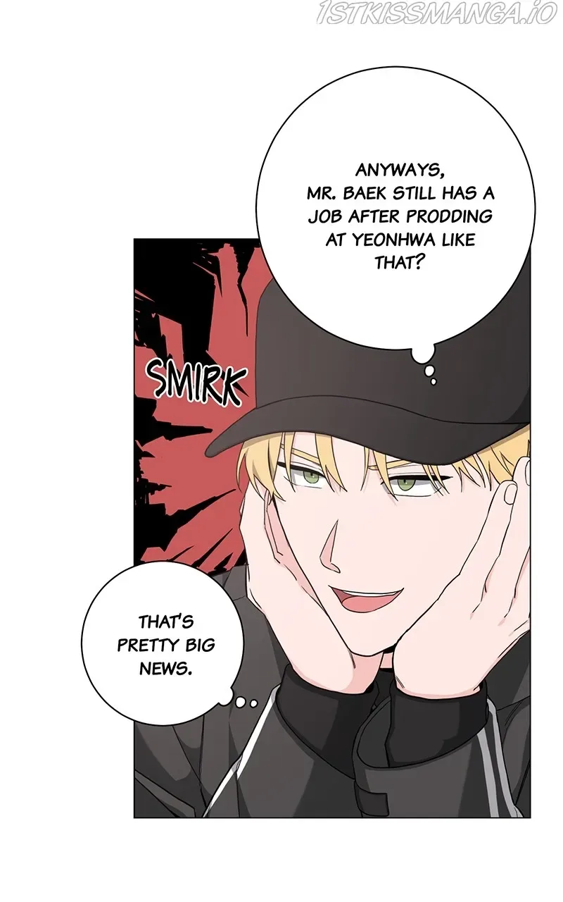 Best Of Luck, Warrior! Chapter 46 page 49