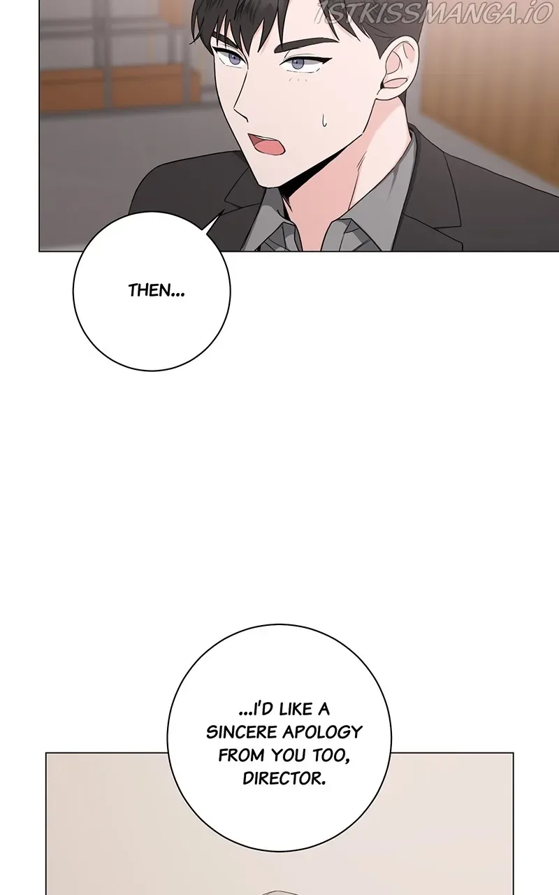 Best Of Luck, Warrior! Chapter 47 page 49