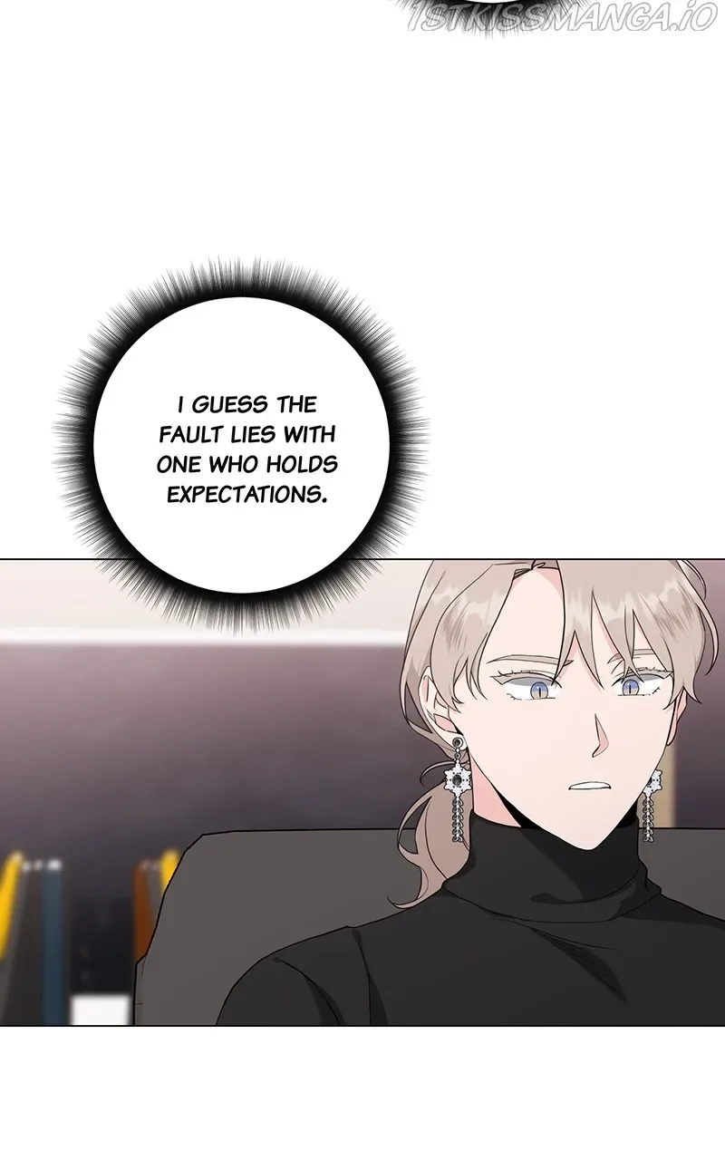 Best Of Luck, Warrior! Chapter 47 page 42
