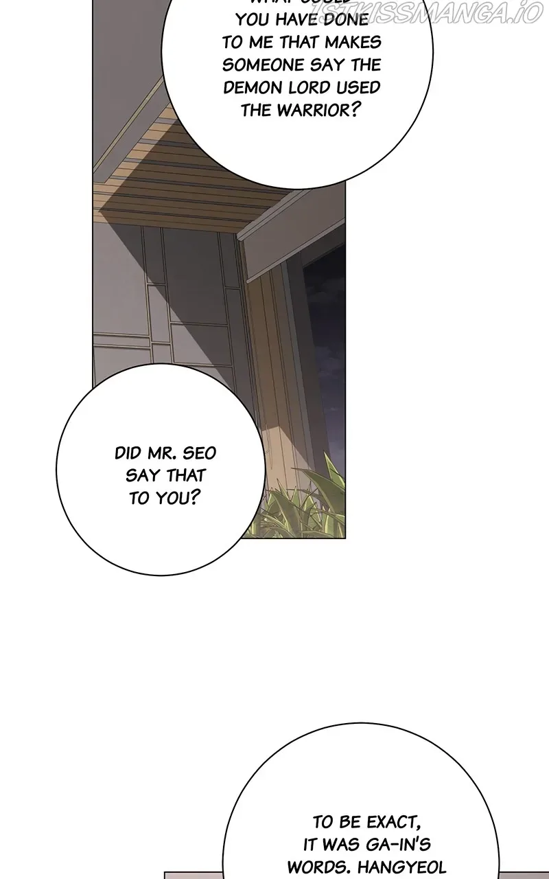Best Of Luck, Warrior! Chapter 47 page 61