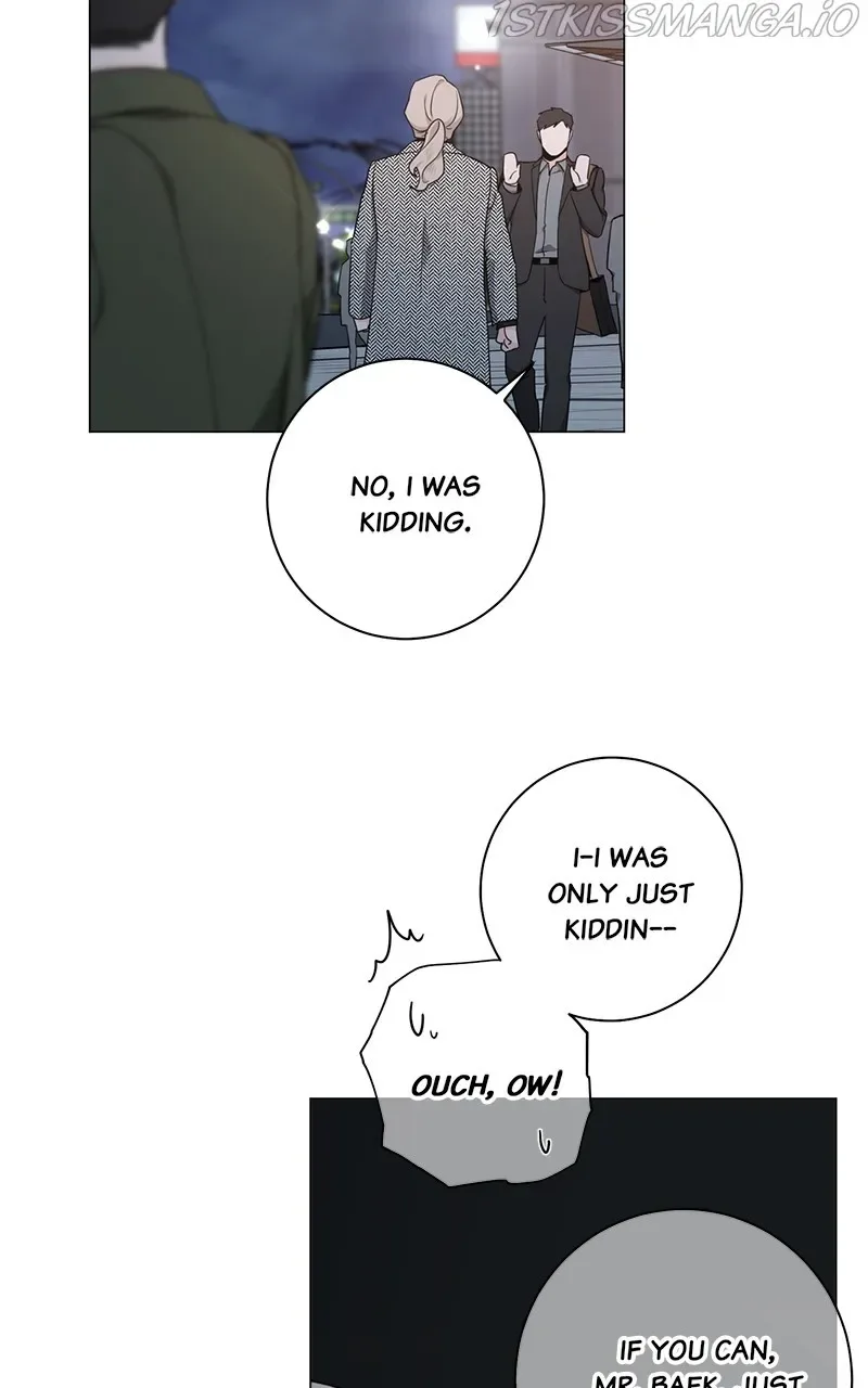 Best Of Luck, Warrior! Chapter 48 page 49