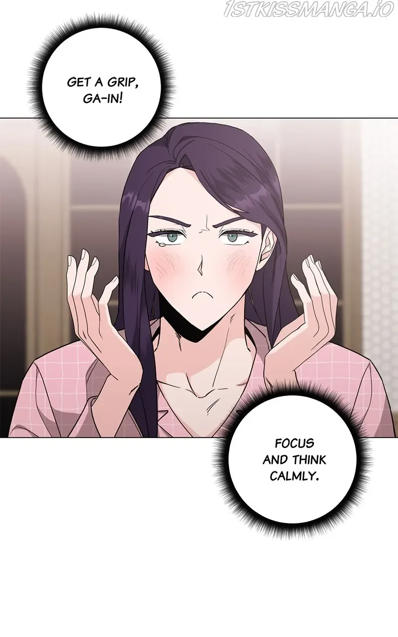 Best Of Luck, Warrior! Chapter 48 page 67