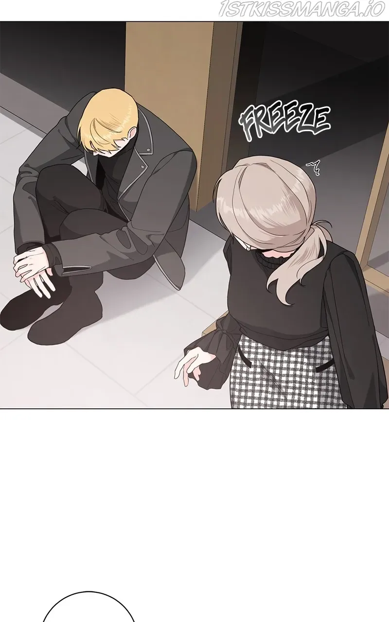 Best Of Luck, Warrior! Chapter 51 page 16