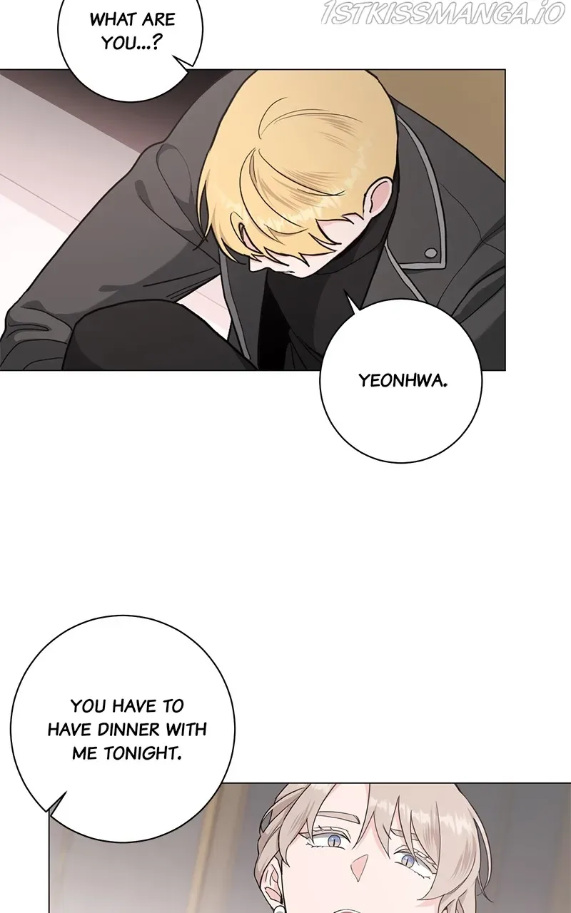 Best Of Luck, Warrior! Chapter 51 page 17
