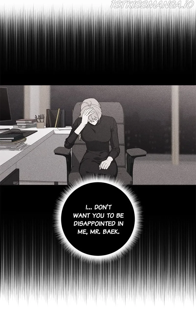 Best Of Luck, Warrior! Chapter 49 page 5