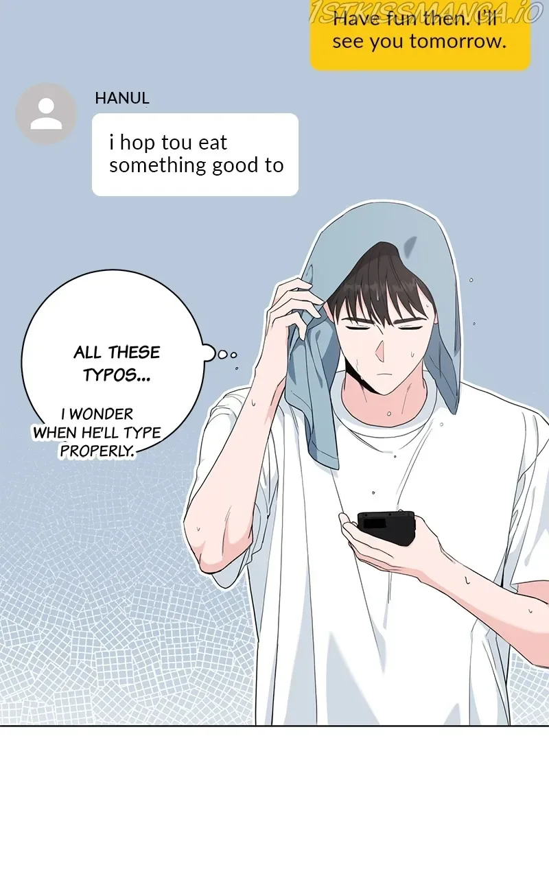 Best Of Luck, Warrior! Chapter 51 page 25