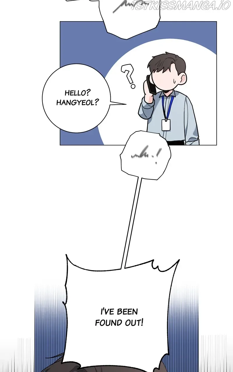 Best Of Luck, Warrior! Chapter 51 page 52