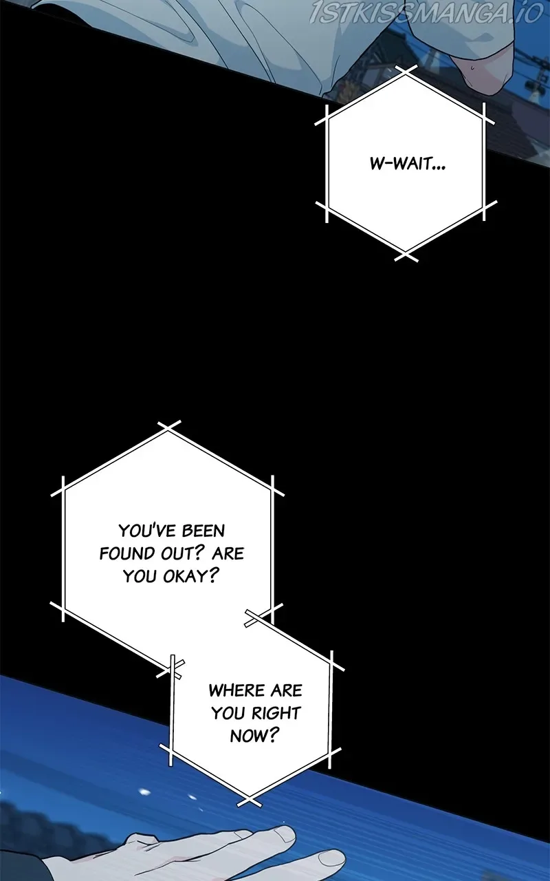 Best Of Luck, Warrior! Chapter 51 page 58