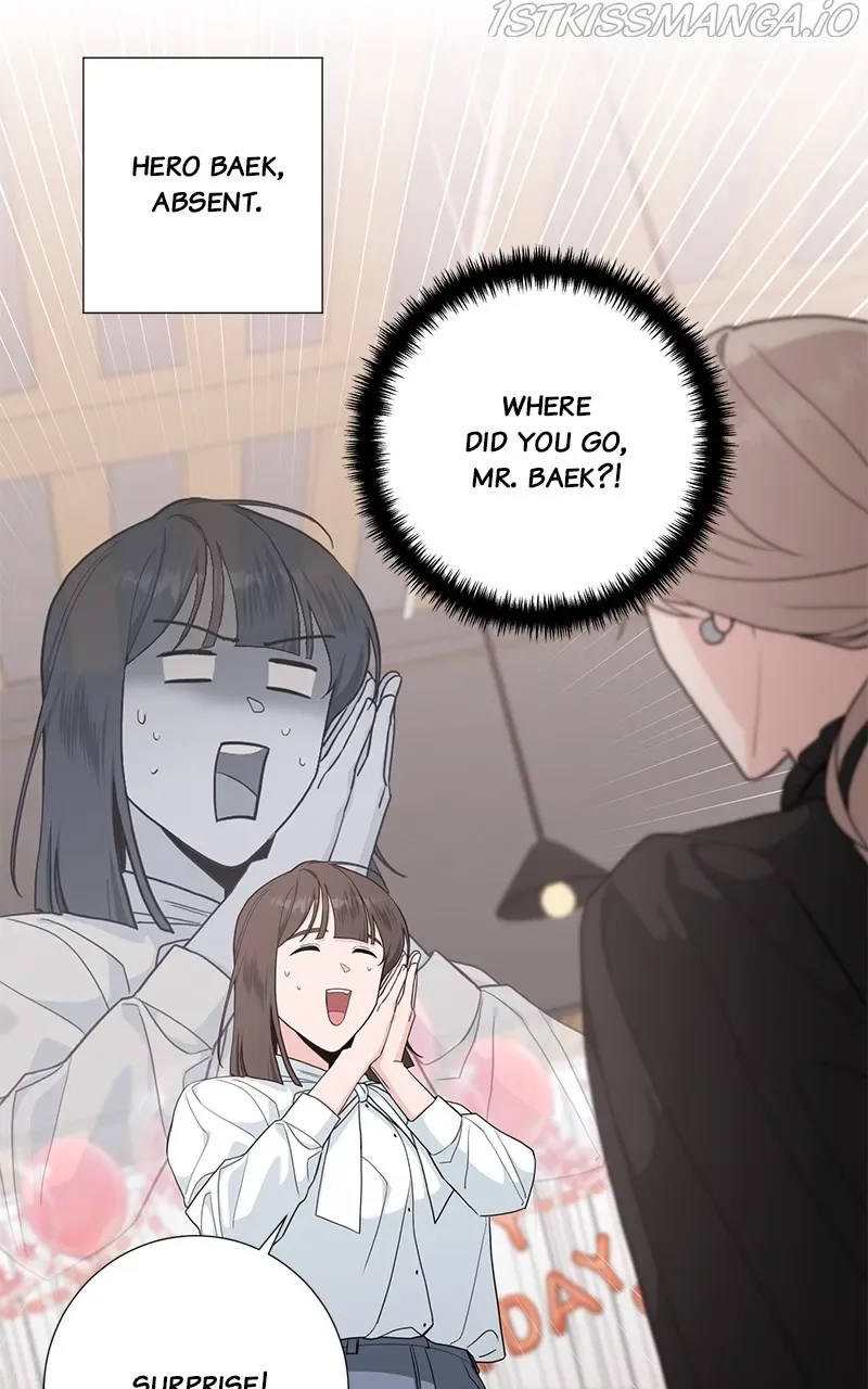 Best Of Luck, Warrior! Chapter 52 page 5