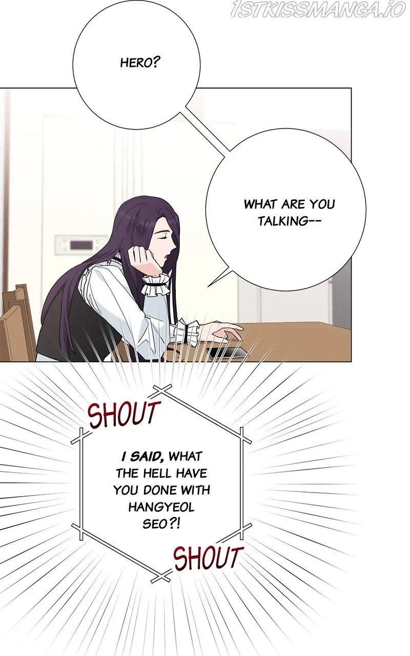 Best Of Luck, Warrior! Chapter 52 page 24