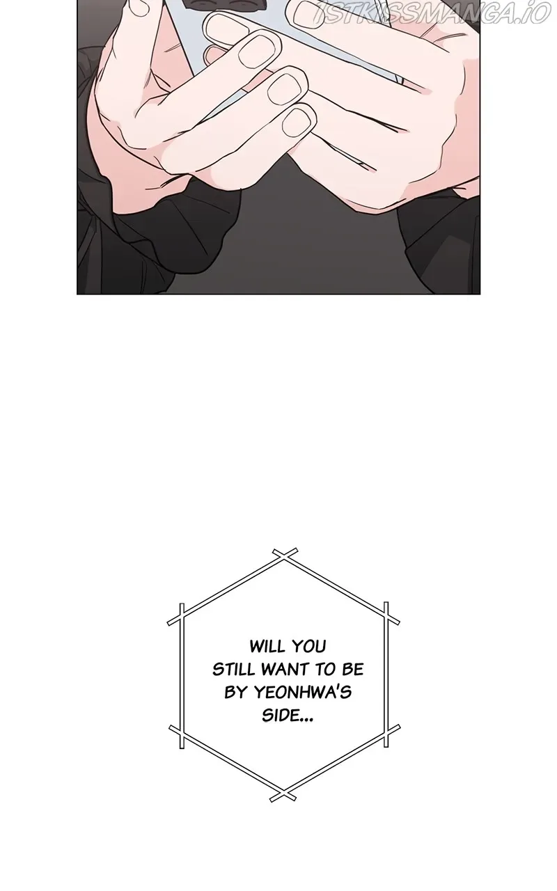 Best Of Luck, Warrior! Chapter 52 page 54