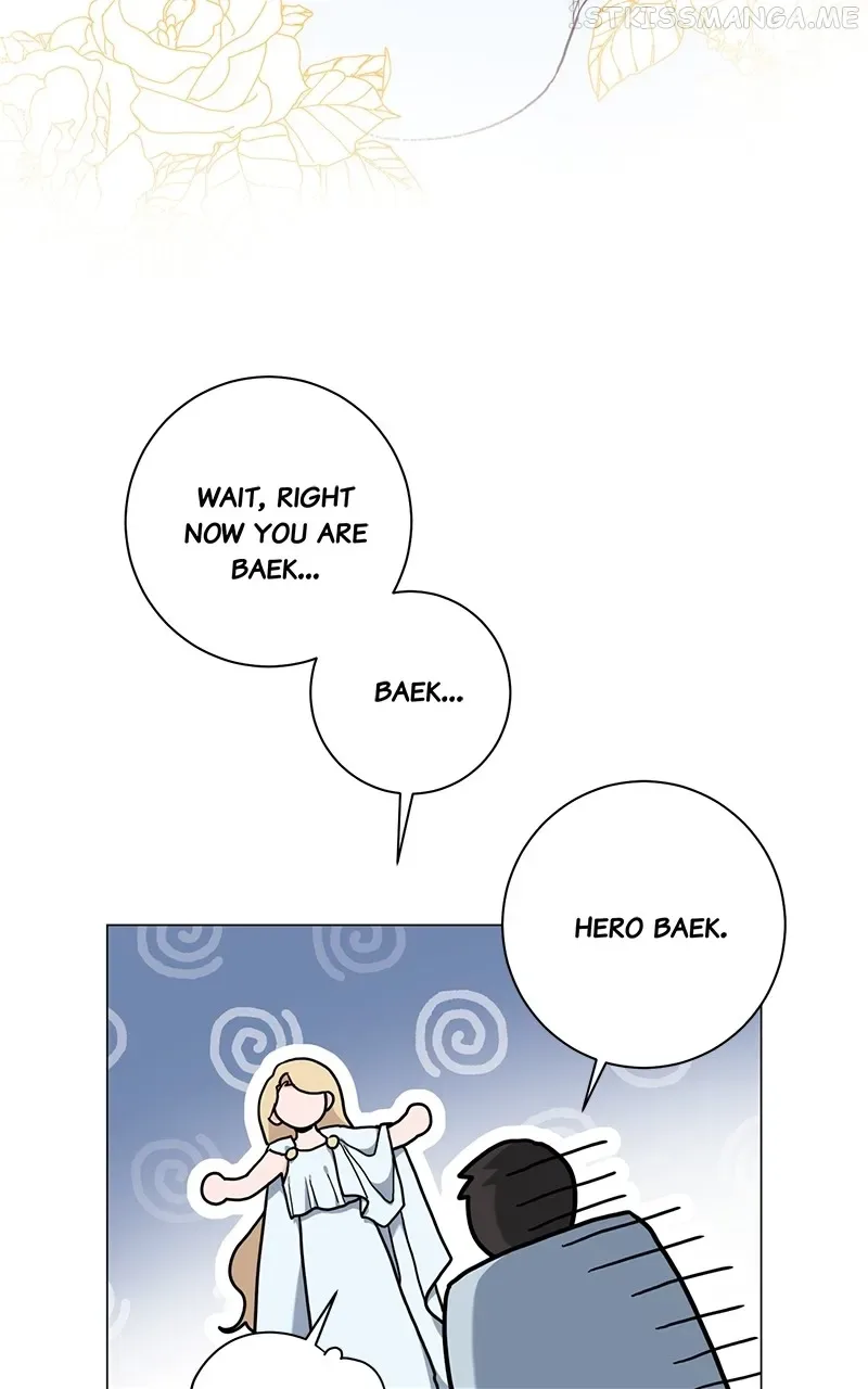 Best Of Luck, Warrior! Chapter 53 page 17