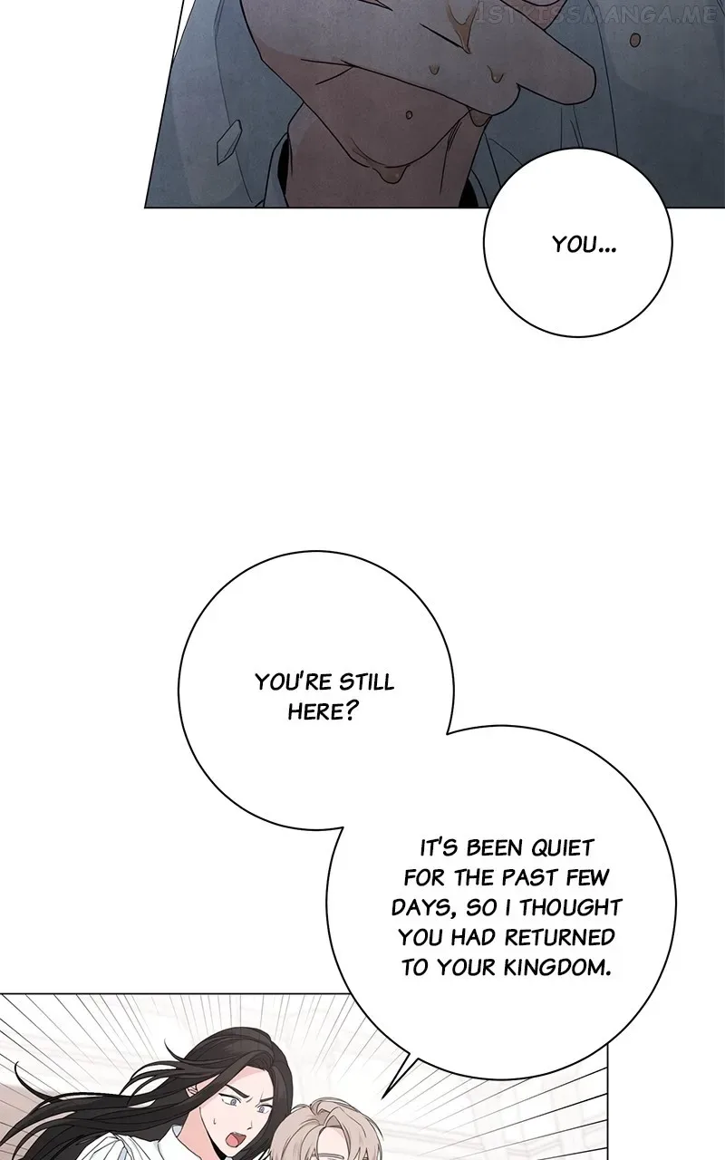 Best Of Luck, Warrior! Chapter 55 page 23