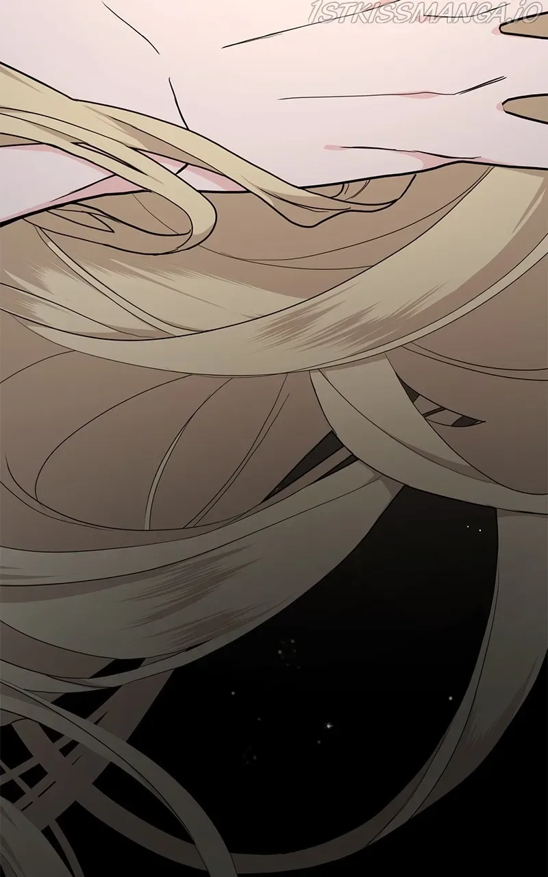 Best Of Luck, Warrior! Chapter 52 page 72