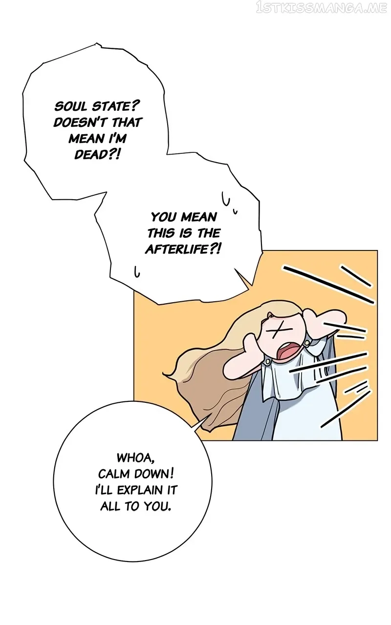 Best Of Luck, Warrior! Chapter 53 page 22