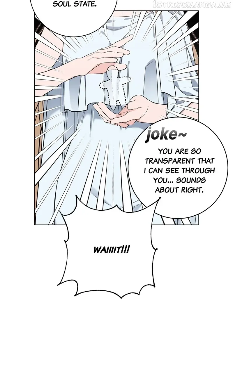 Best Of Luck, Warrior! Chapter 53 page 21
