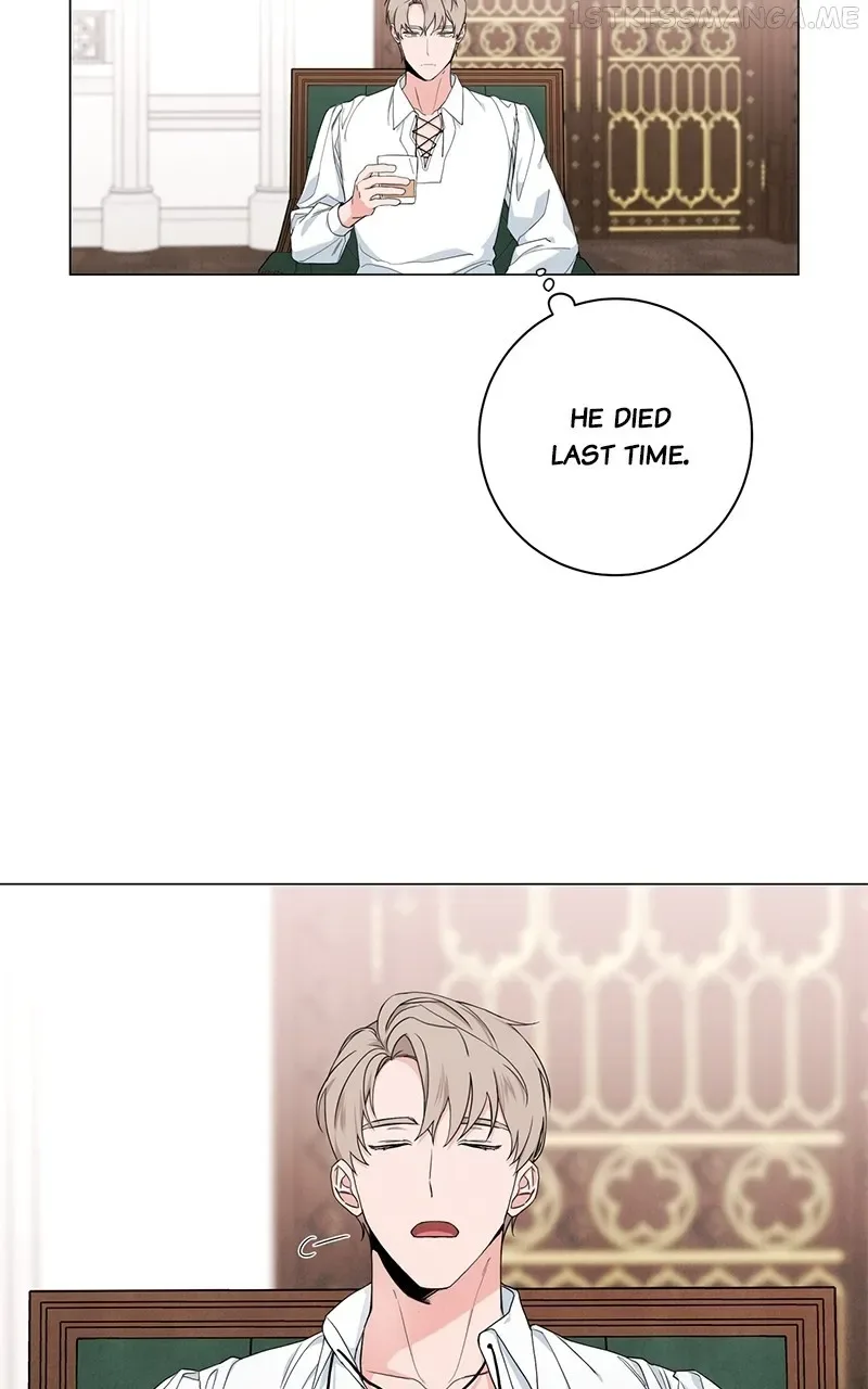 Best Of Luck, Warrior! Chapter 55 page 19