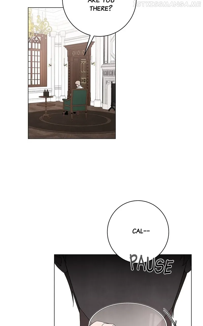 Best Of Luck, Warrior! Chapter 55 page 17
