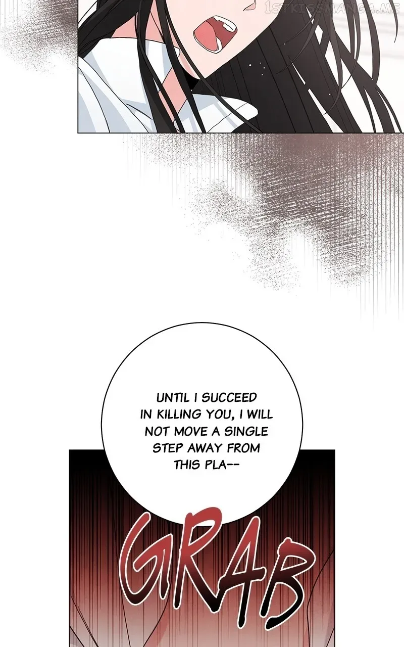 Best Of Luck, Warrior! Chapter 55 page 25