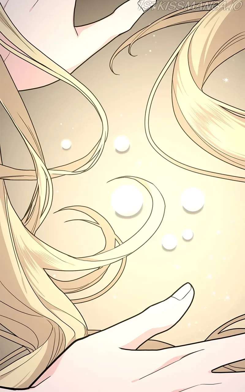 Best Of Luck, Warrior! Chapter 52 page 71