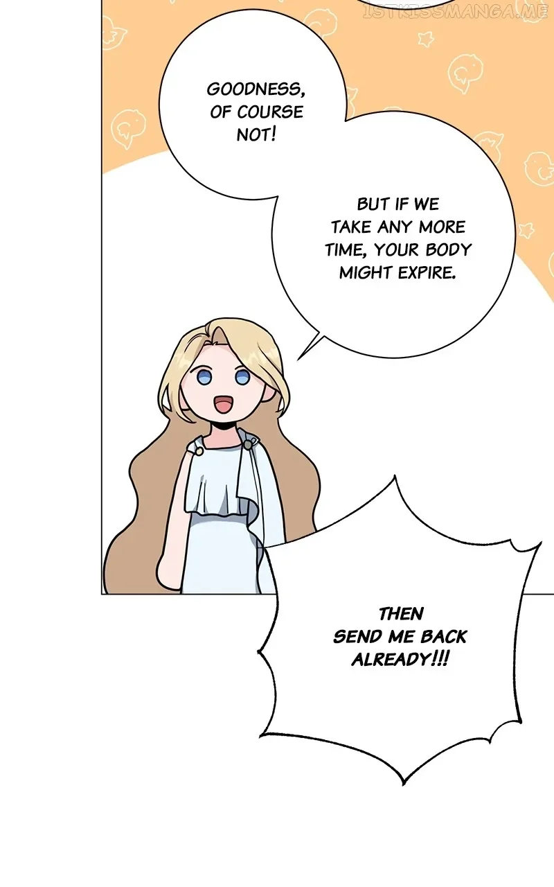 Best Of Luck, Warrior! Chapter 53 page 47