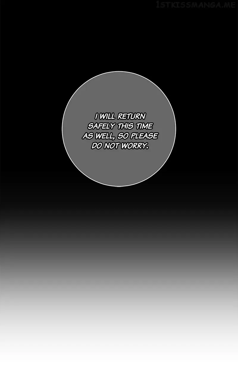 Best Of Luck, Warrior! Chapter 54 page 56