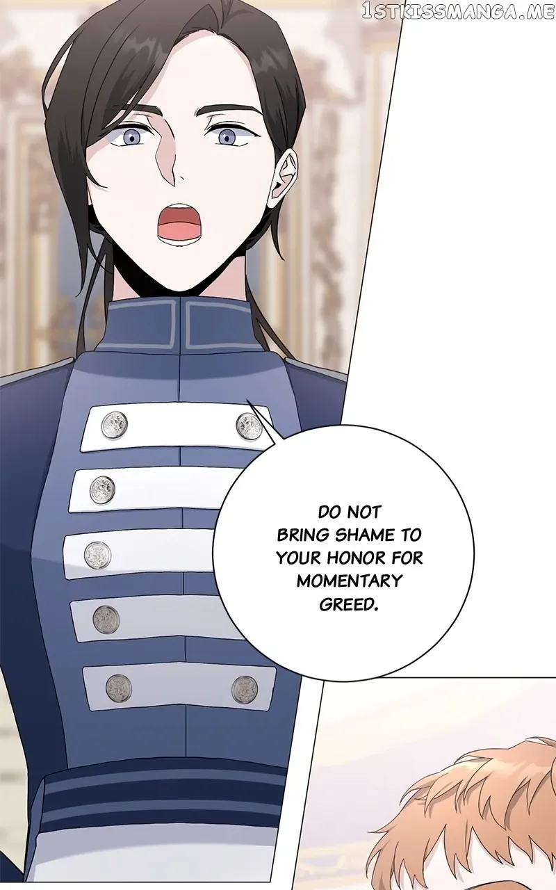 Best Of Luck, Warrior! Chapter 65 page 14