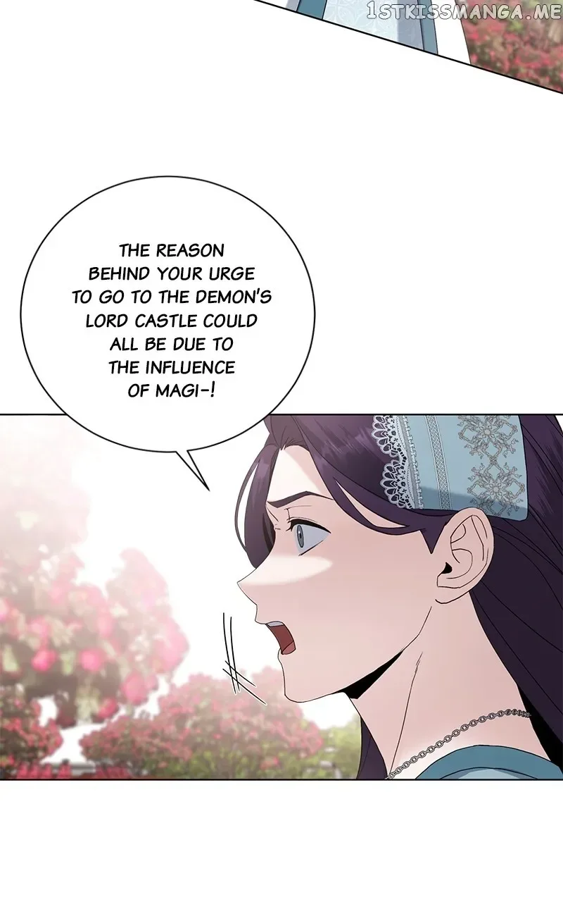 Best Of Luck, Warrior! Chapter 66 page 7