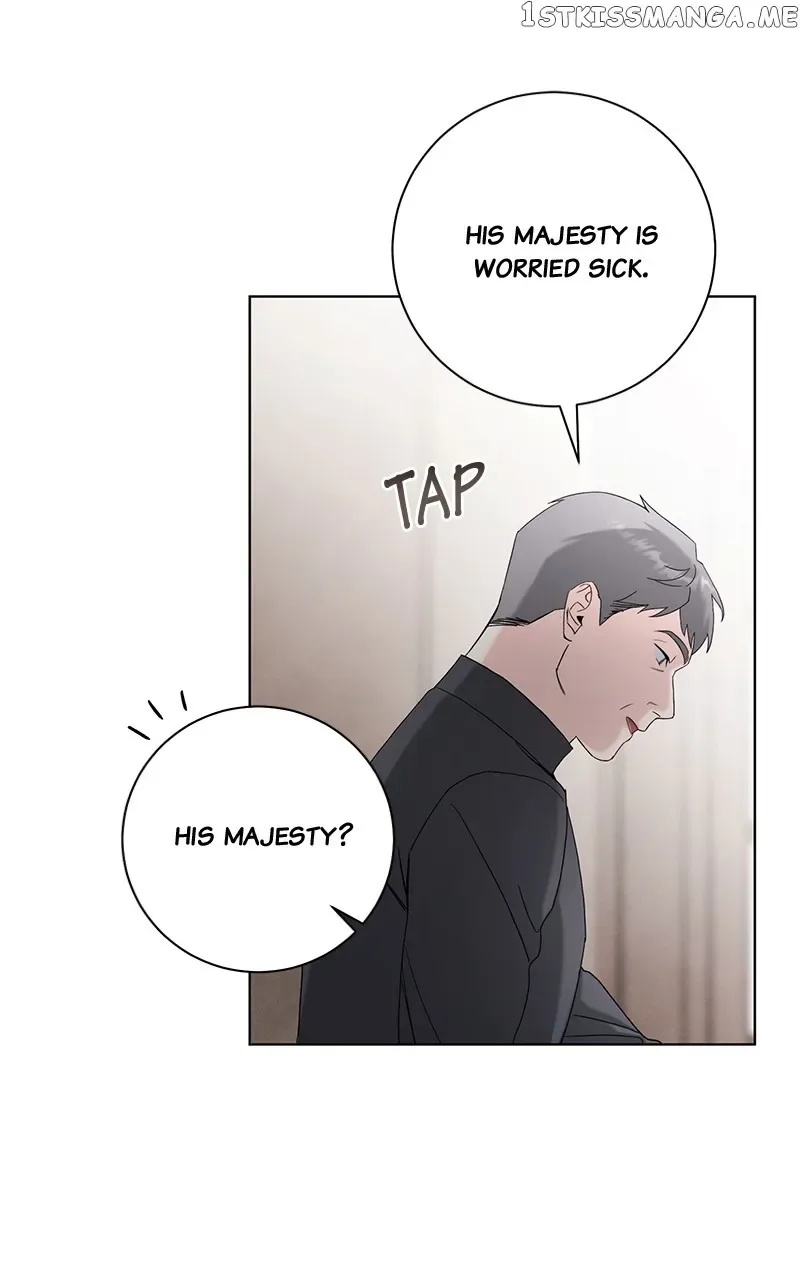 Best Of Luck, Warrior! Chapter 66 page 33