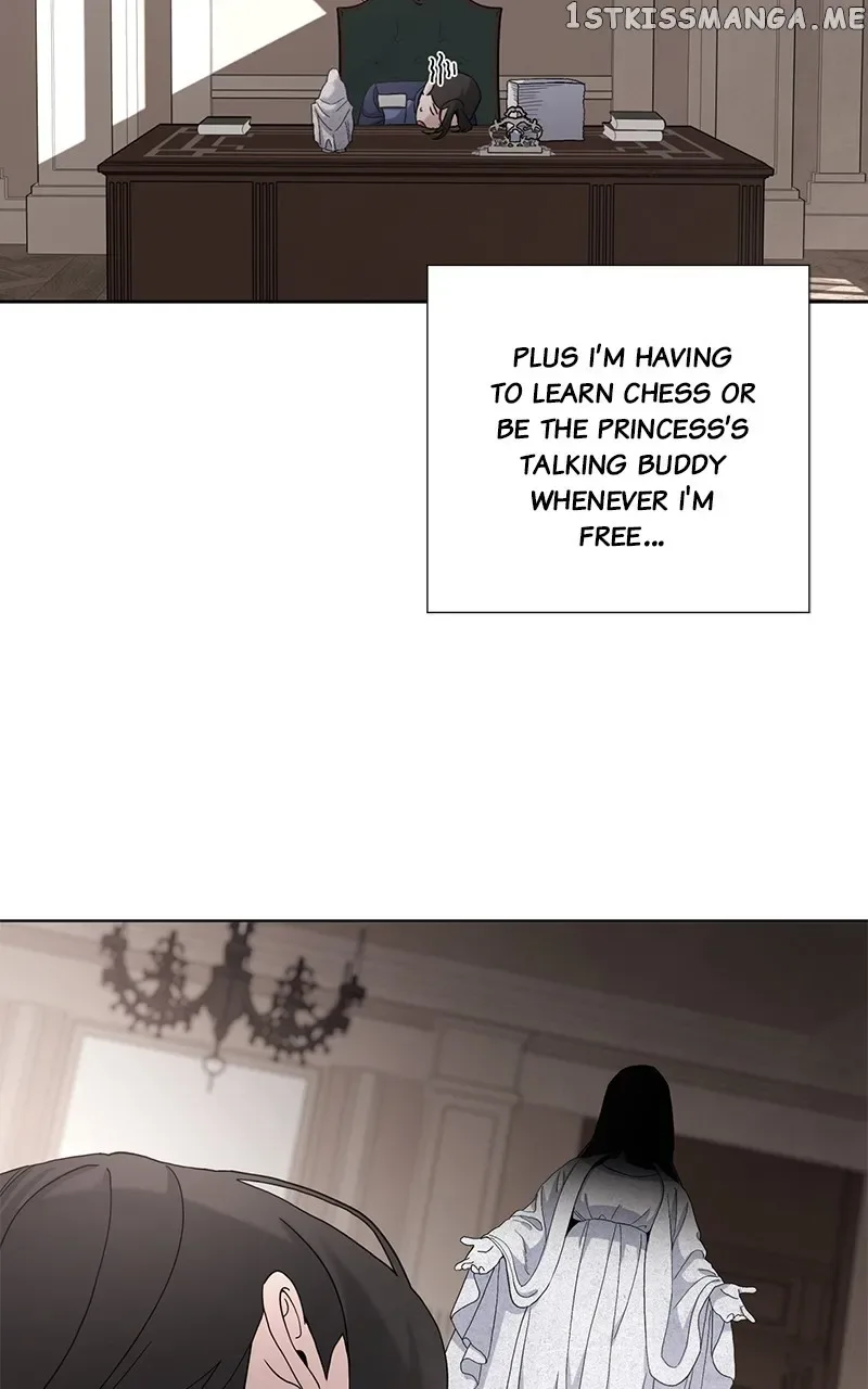 Best Of Luck, Warrior! Chapter 66 page 16