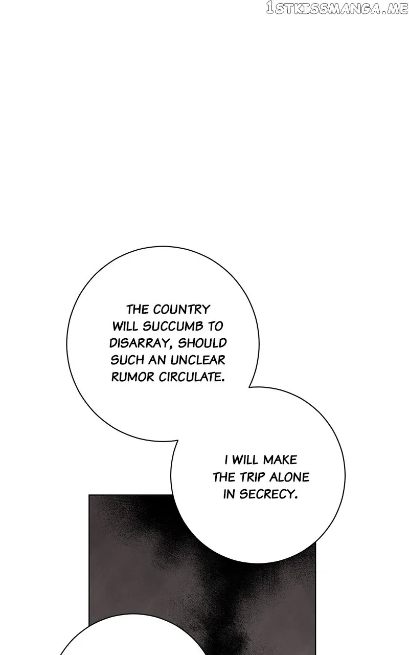 Best Of Luck, Warrior! Chapter 66 page 49