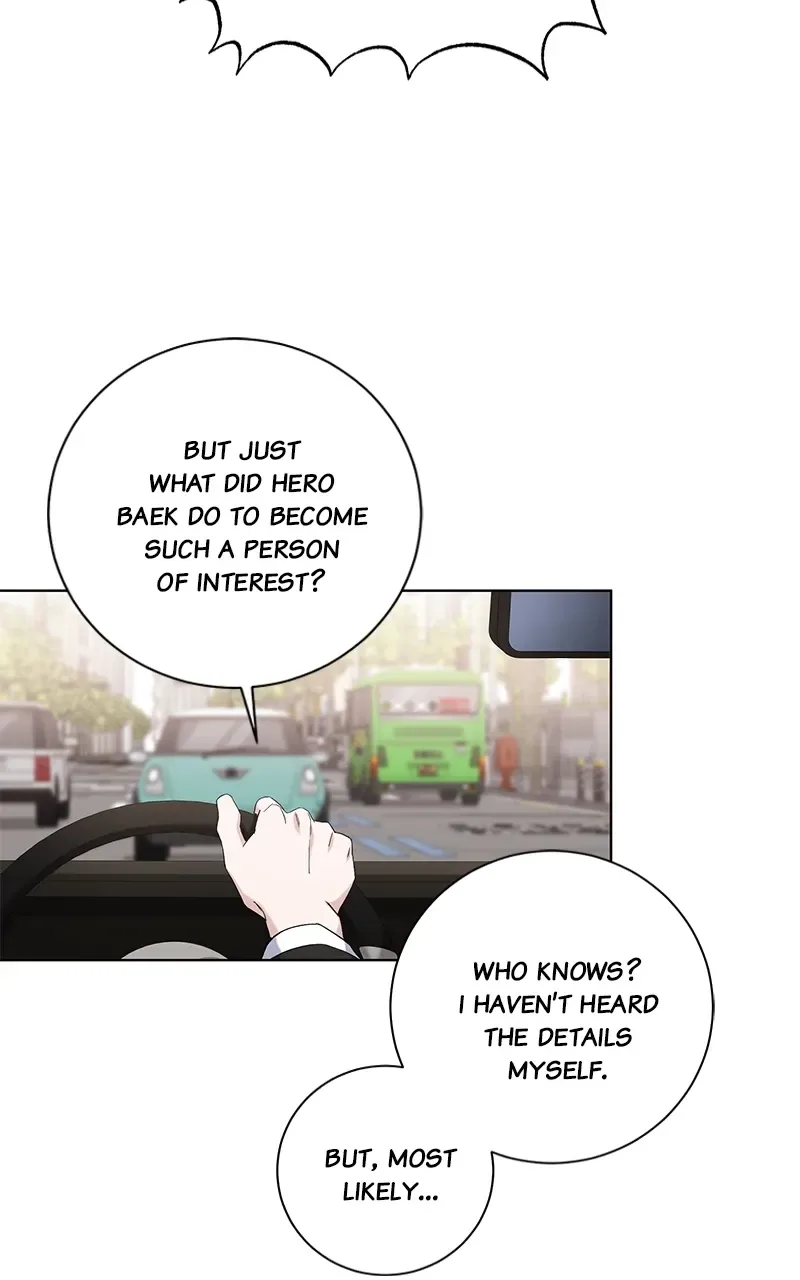 Best Of Luck, Warrior! Chapter 73 page 11