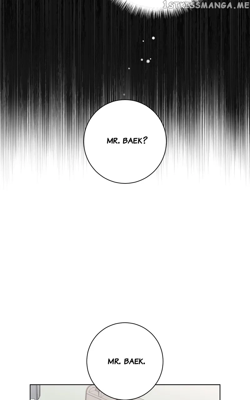 Best Of Luck, Warrior! Chapter 72 page 11