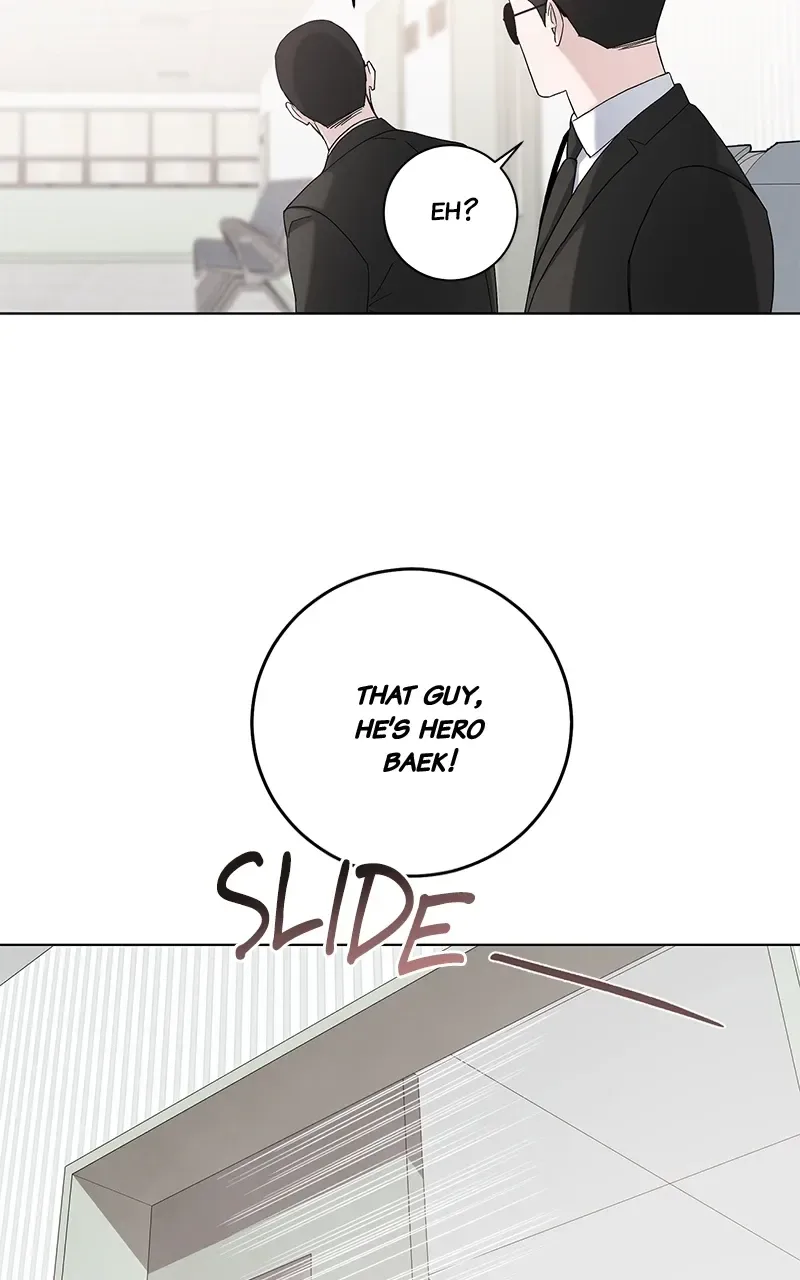 Best Of Luck, Warrior! Chapter 73 page 24