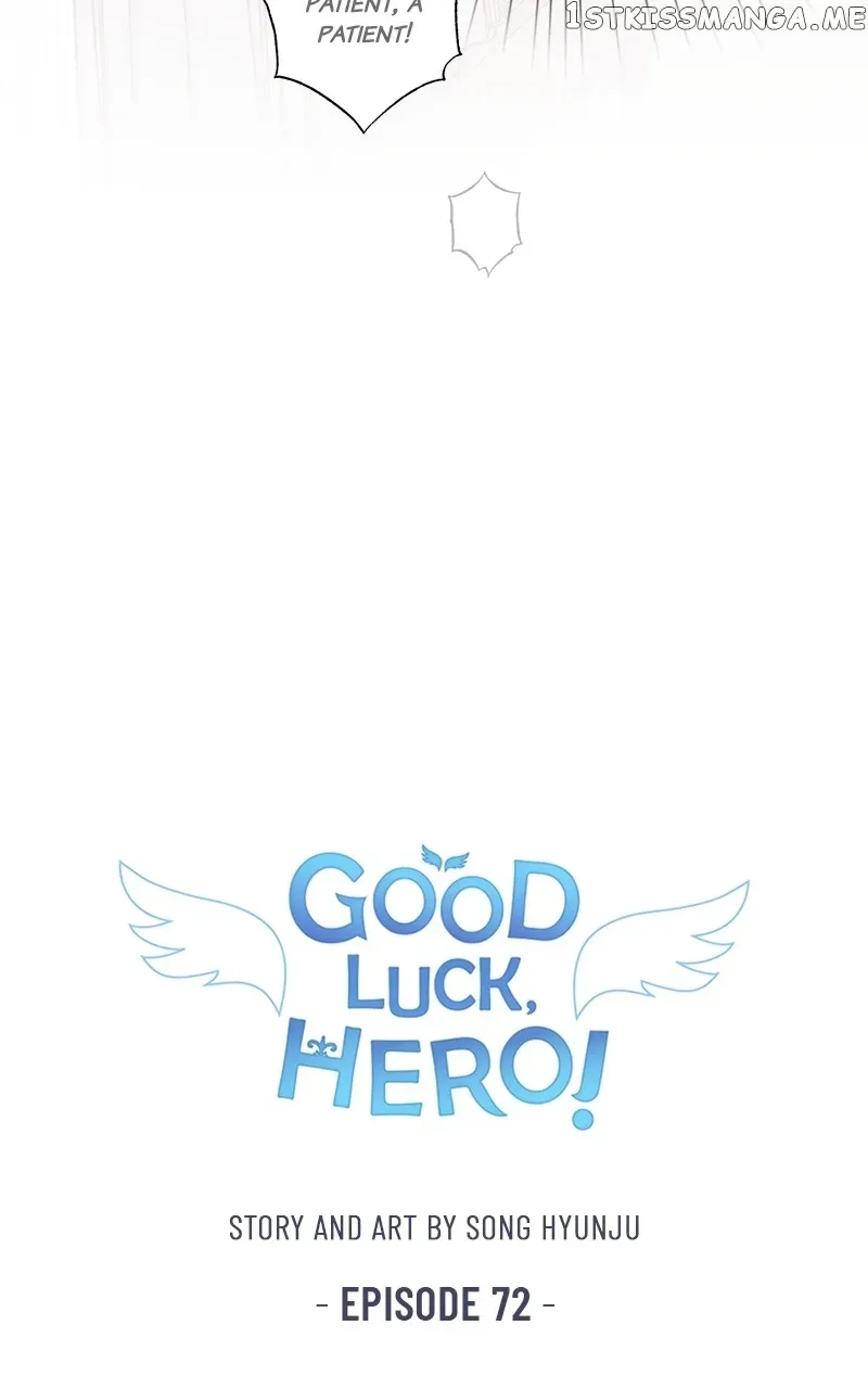 Best Of Luck, Warrior! Chapter 72 page 42