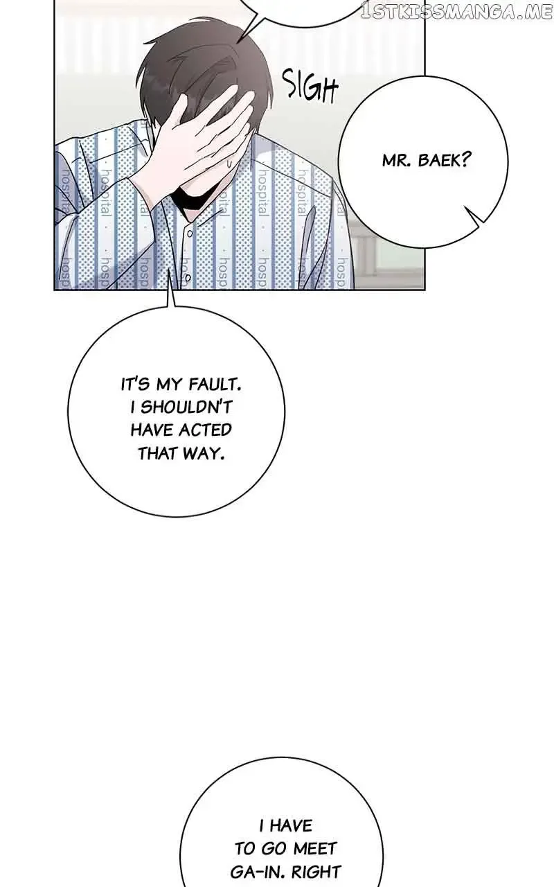 Best Of Luck, Warrior! Chapter 70 page 61