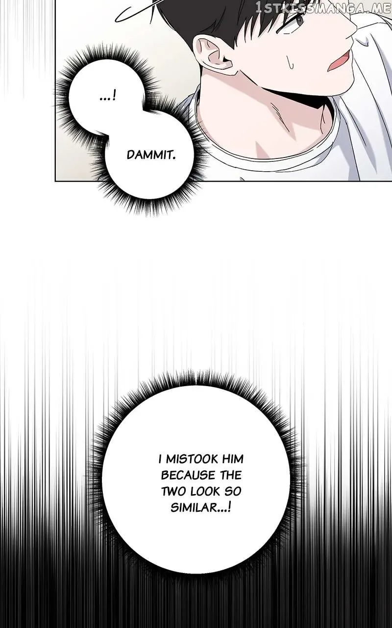 Best Of Luck, Warrior! Chapter 75 page 4