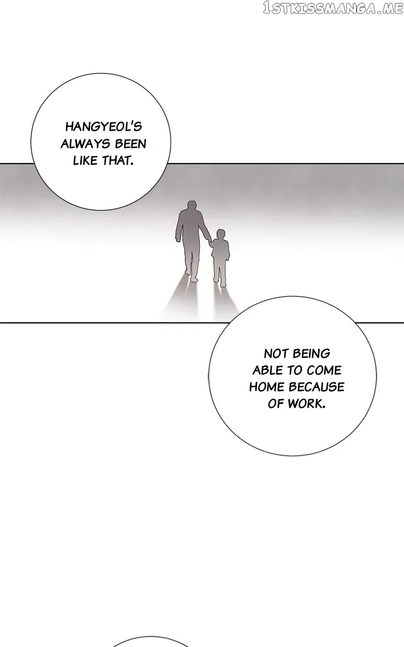 Best Of Luck, Warrior! Chapter 74 page 12