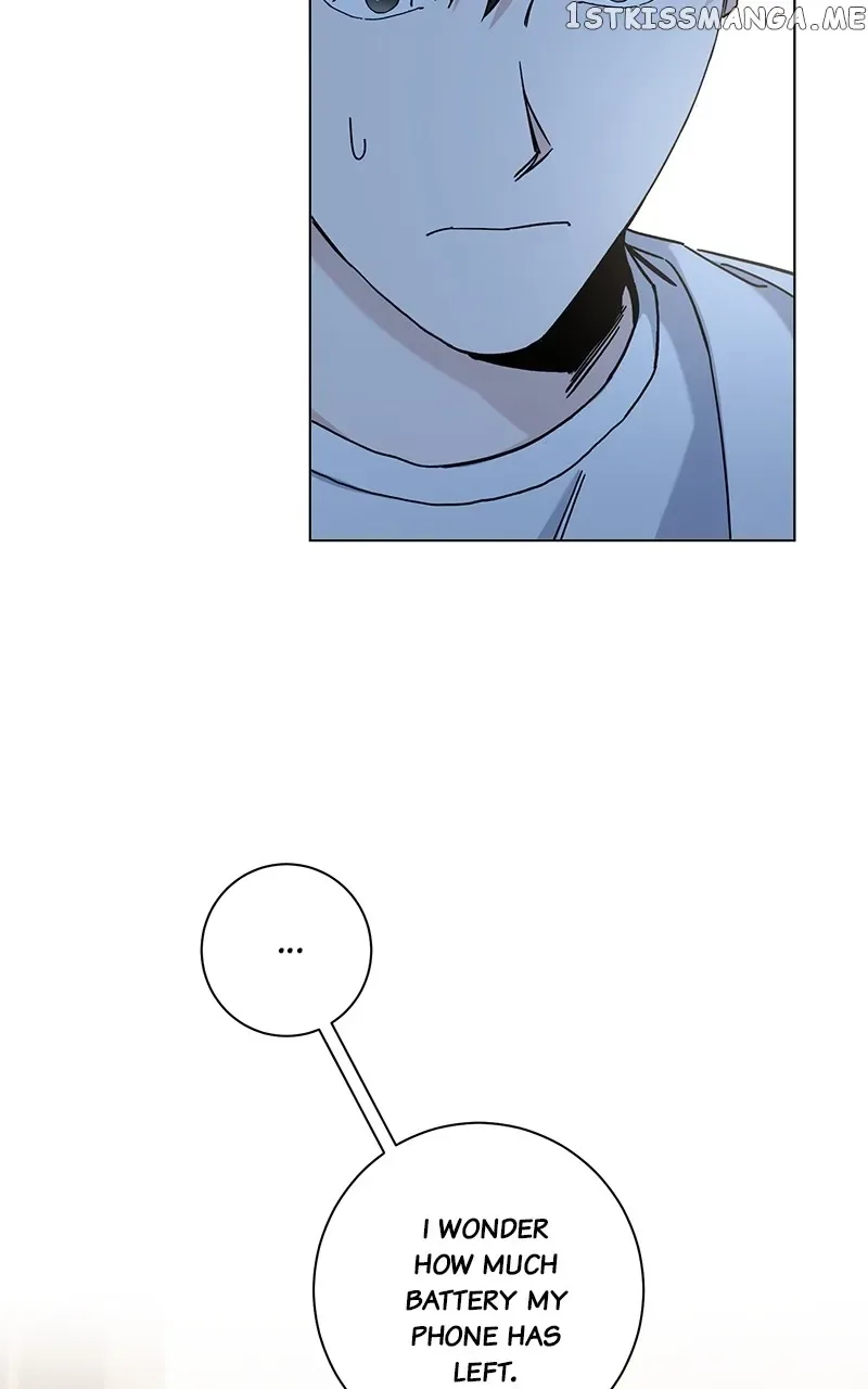 Best Of Luck, Warrior! Chapter 75 page 22