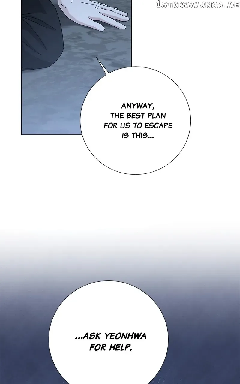 Best Of Luck, Warrior! Chapter 74 page 22