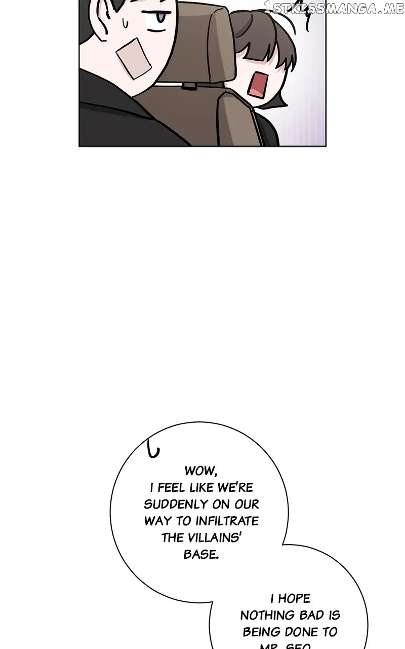 Best Of Luck, Warrior! Chapter 76 page 21