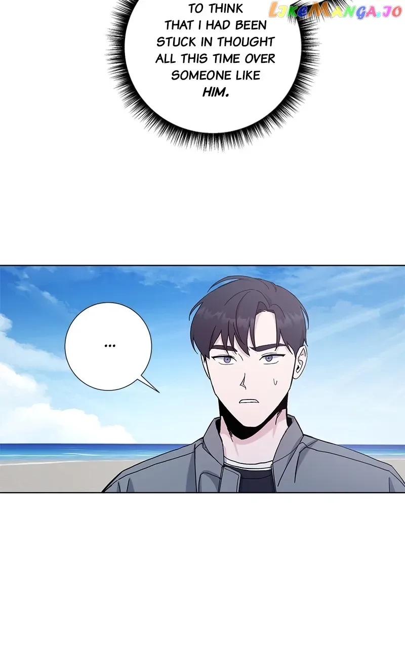 Best Of Luck, Warrior! Chapter 84 page 12