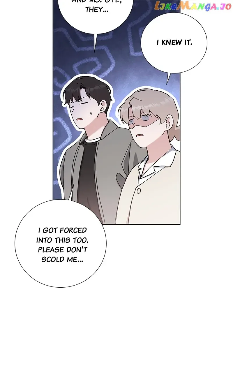 Best Of Luck, Warrior! Chapter 84 page 21