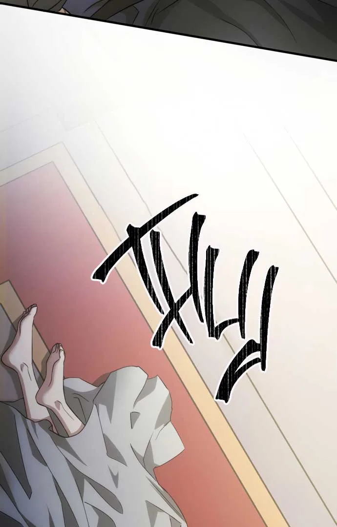 Beneath the Surviving Princess Joyful Facade Chapter 1 page 41