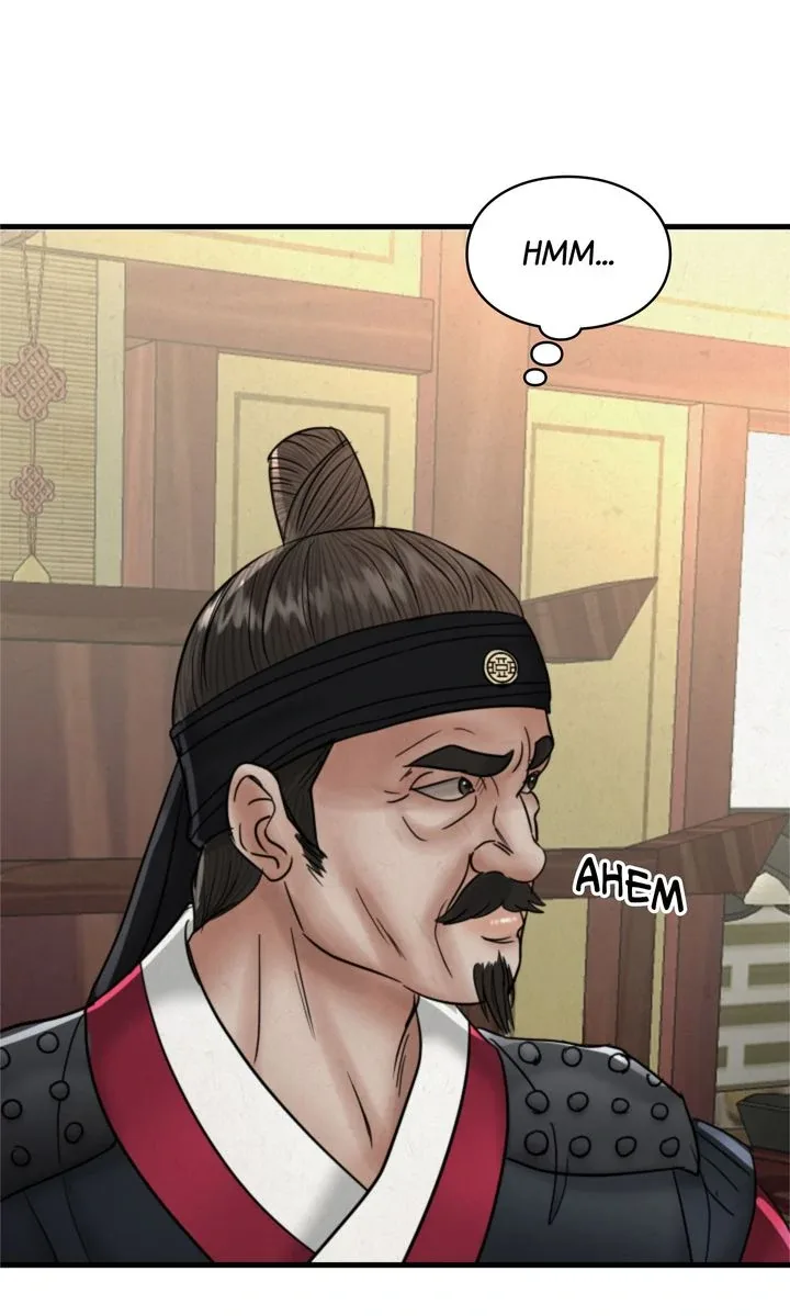 Beneath the Peach Tree Chapter 64 page 46