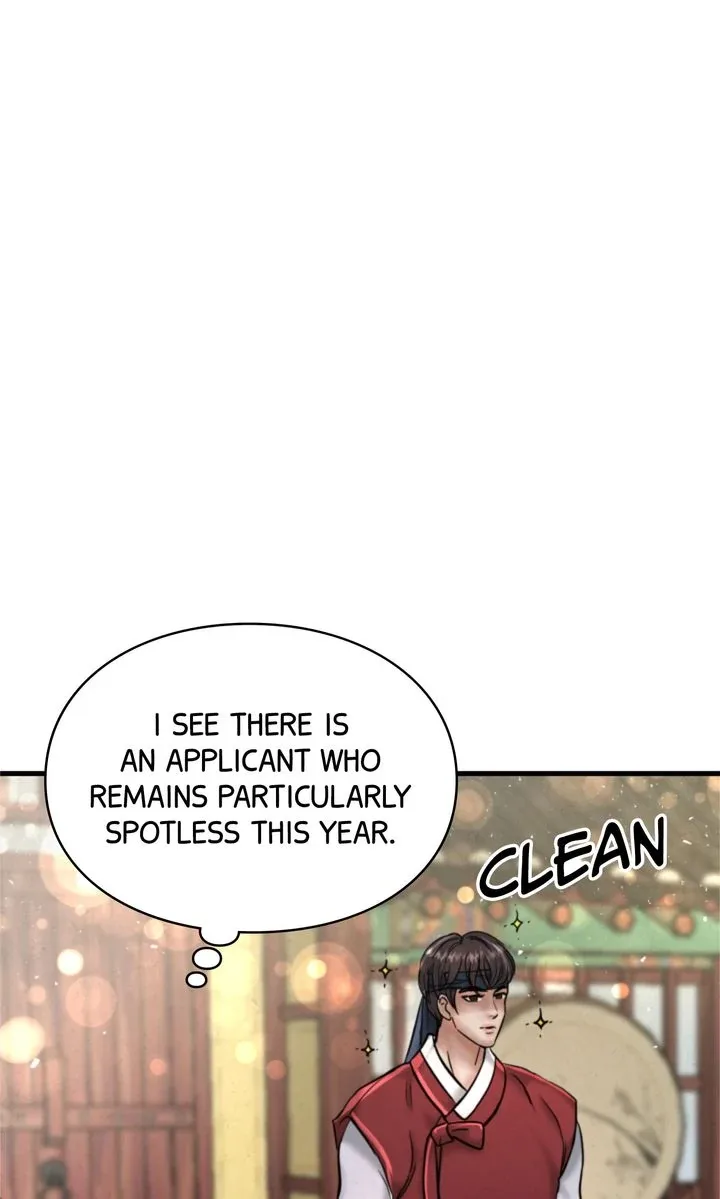 Beneath the Peach Tree Chapter 64 page 47