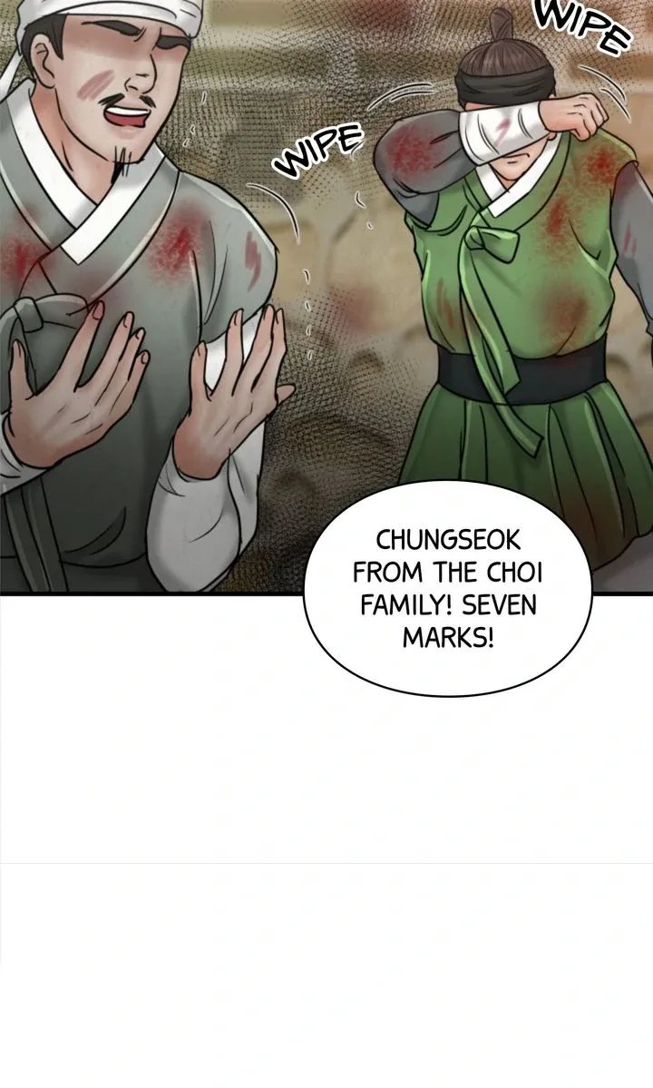Beneath the Peach Tree Chapter 64 page 45